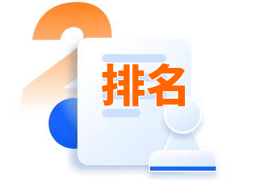 外链建设是关联高权重网站与低权重网站的桥梁