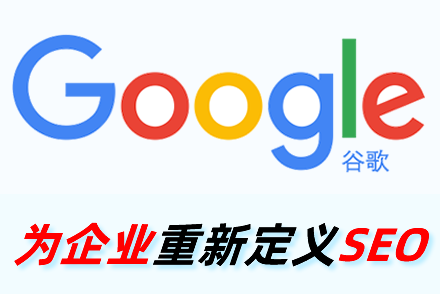 优化网站文章的关键词排名可快速提升整站询盘量